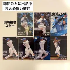 Item thumbnail for item b502808a-c077-40a6-a748-bcc7f073069f