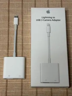 Lightning - USB 3 カメラアダプタ（キャップ付き）