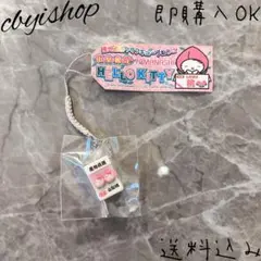 2025年最新】クリアキューブ根付けの人気アイテム - メルカリ