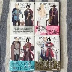 Item thumbnail for item 628d713b-f88a-4bb0-b8ef-235969ddf31c