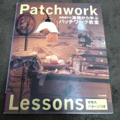 Item thumbnail for item 04b6a9fa-169c-4f0a-ac90-4082031ba842