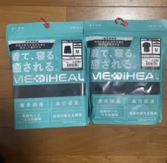 ワークマン MEDIHEAL リカバリールームウェアセット Mサイズ