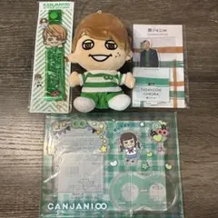 2026年最新】大倉忠義 ぬいぐるみの人気アイテム - メルカリ