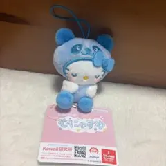 サンリオ ハローキティ(青) むにゃすやマスコット