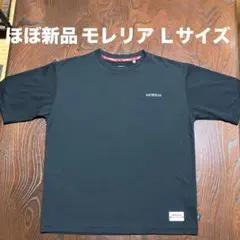 極美品　モレリア　半袖Ｔシャツ メンズＬサイズ ブラックのサムネイル
