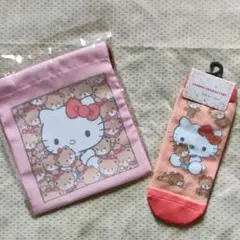 ハローキティ ソックス 巾着袋 セット アベイル サンリオキャラクターズ 新品