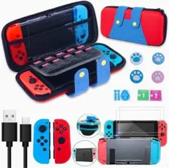 Switchケース ニンテンドースイッチ ケース セット