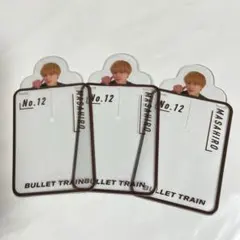 超特急 マサヒロ B9 アクリルキーホルダーカバー3枚セット