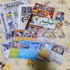 ポケモンファン付録＆ポケモンカード　その他まとめ売り