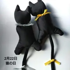 Item thumbnail for item 28ab6bfc-d891-4eba-aeb7-7652878e1f6e