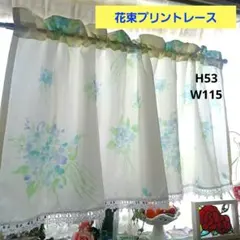 Item thumbnail for item 2c769435-7570-4f30-92bc-3b70fb751444