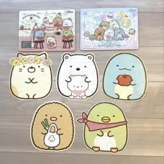 すみっコぐらしパズルまとめ売り