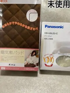 Item thumbnail for item 7da9cf06-47e4-478c-a349-94530e66fb3c