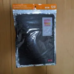 ユニクロ　120センチヒートテック　UネックT(九分袖)