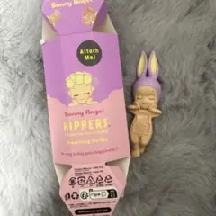 【正規品】ソニーエンジェル ヒッパーズ アニマル ウサギ