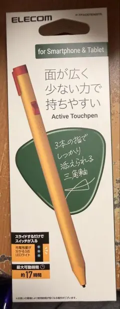 ELECOM Active Touchpen P-TPACSTEN02YL