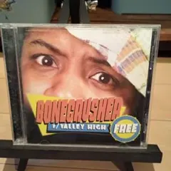 Bonecrusher - Free (feat. Valley High)