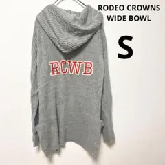 Item thumbnail for item ca80afb8-4f80-4234-8f44-a0eb7156165f