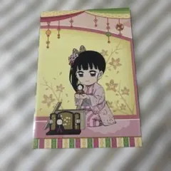 鬼滅の刃　栗花落カナヲ　神崎あおい　雛鶴　須磨　ポストカード　まとめ売り　16点