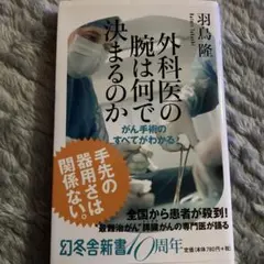 Item thumbnail for item 8025c0ba-ba1d-4935-b134-4bdfd69f8a0e