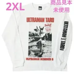 ウルトラマンタロウ / ロングスリーブTシャツ（ストリウム・ホワイト）[廃盤]のサムネイル