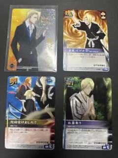 BLEACH カード　吉良イヅル まとめ売り