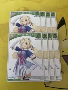 アボス様 リクエスト 3点 まとめ商品