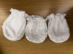 ベビー用コットンミトン 3点セット