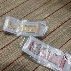 サンリオ ばんそうこうキーホルダー3 はなまるおばけ、こぎゅみん