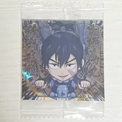 まみこ✩様 リクエスト 2点 まとめ商品