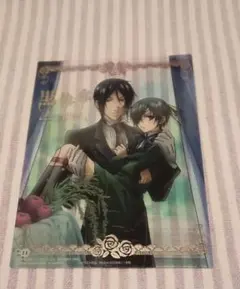 2026年最新】黒執事トレーディングカードの人気アイテム - メルカリ