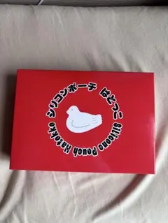 豊島屋 シリコンポーチ はとっこ