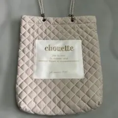 chouette キルティングトートバッグ ベージュ