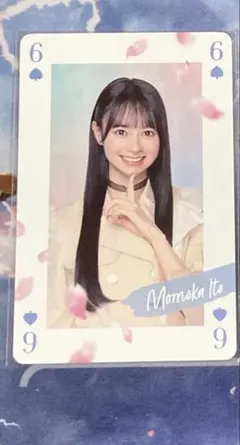 Item thumbnail for item f2667e9b-fd6d-40fc-adda-a470cc9a509c