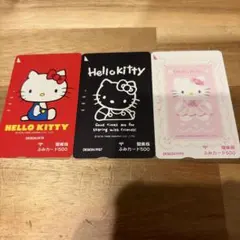 ハローキティ ふみカード