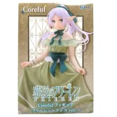 だ様 リクエスト 2点 まとめ商品