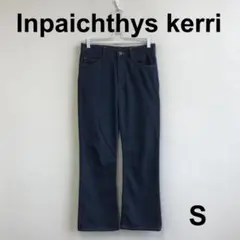 A0805A11【Inpaichthys kerri】デニム風パンツ　紺のサムネイル