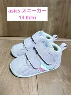 asics アシックス スニーカー 13cm - メルカリ