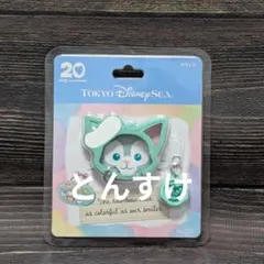 新品　カラビナ　ジェラトーニ　ハートフェルトレターズオブフレンドシップ⑦