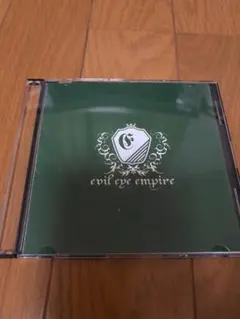evil eye empire CD-R音源