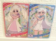 ひみつのアイプリ　ひまり・みつき　プリンセス2点セット。