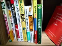 Item thumbnail for item 87cba720-5054-4f74-bb80-278ae4c63b73