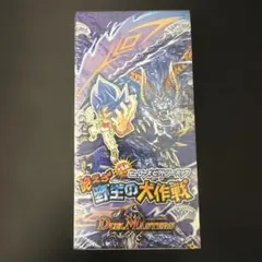 2026年最新】デュエルマスターズ 絶版boxの人気アイテム - メルカリ