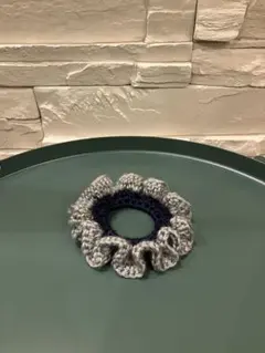 ネイビー×グレー＊かぎ編みフリルシュシュ