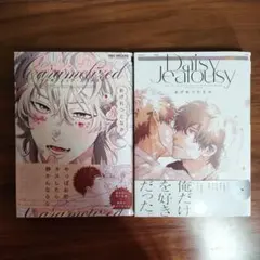 Item thumbnail for item 53f88406-d42d-4aba-8b69-52e8cf0e8ae0