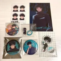 呪術廻戦　伏黒恵　花やしき　マルイ　アニメイト