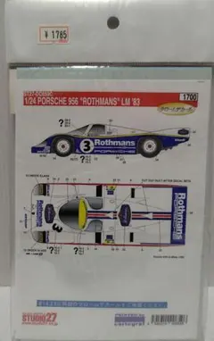 Item thumbnail for item c2505c87-196a-4c62-afd7-972808ccb135