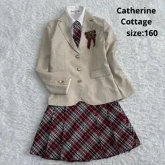 【フォーマル4点】キャサリンコテージ キッズ 卒服 卒業式 入学式 160