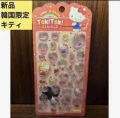 新品　ハローキティ Tok! Tok! ステッカー 韓国限定　toktokシール
