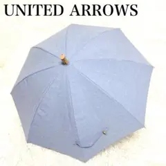 中川政七商店☆新品未使用☆千鳥ミシンの晴雨兼用折畳傘☆墨黒グレー